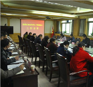 �����ٿ��˲���Դͳ�ƹ�������