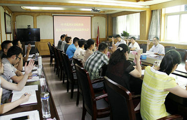 ��ί��֯�����ص�֧������ѡ��˳�����